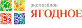 Поселок Ягодное